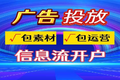 社交媒体信息流策略：以某大V为例