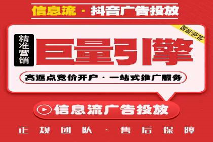 突破传统：专业SEM托管在中小企业中的运用