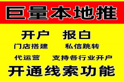 案例解析：网络推广竞价如何助力企业成长